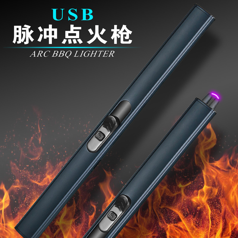 861USB充電點(diǎn)火槍家用廚房煤氣灶點(diǎn)火棒野外燒烤用火點(diǎn)火器點(diǎn)蠟燭