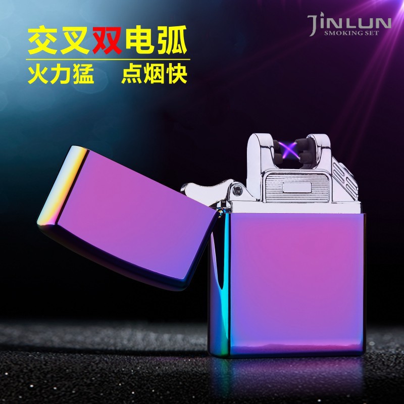 HL217熱銷創意個性可批發金屬打火機交叉雙電弧脈沖usb充電打火機