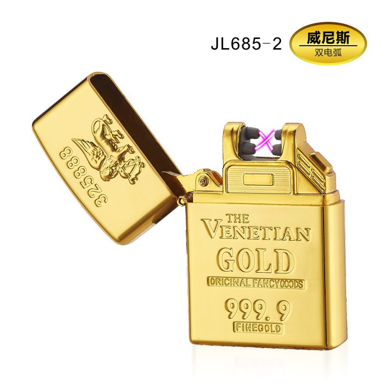 JL685-1 防風usb單弧充電打火機 商務電弧打火機