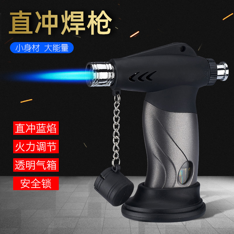 HL251便攜直沖雪茄噴火槍焊槍燒烤打火機點火器點火槍戶外艾灸