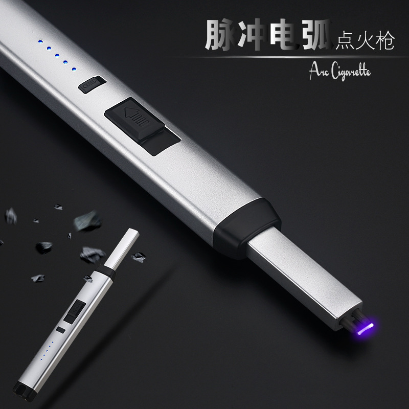JL887usb充電電弧打火機廚房用具創(chuàng)意廚用燒烤點火槍防風點煙器