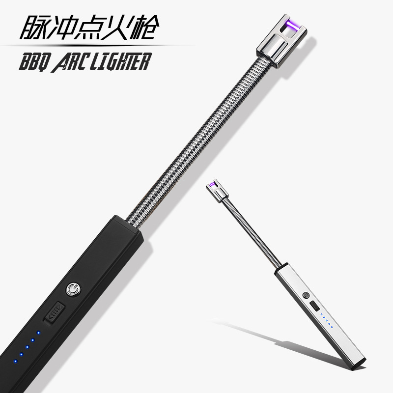 充電電弧點火槍廚房點火器野外用具創意點火槍防風點火槍875