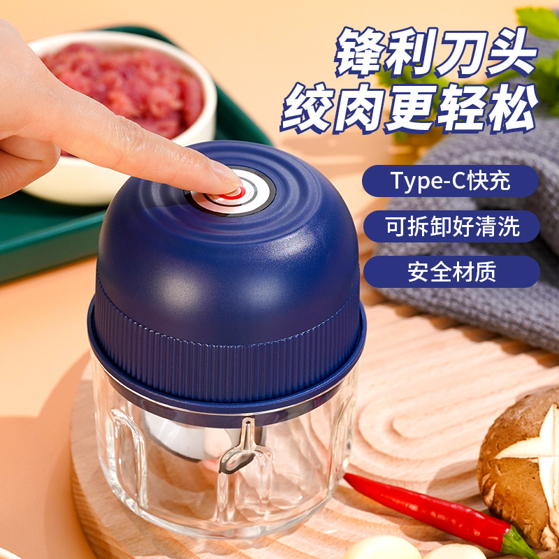 JL7002迷你電動搗蒜器壓蒜器Type-c充電食物料理機無 線打蒜泥神器