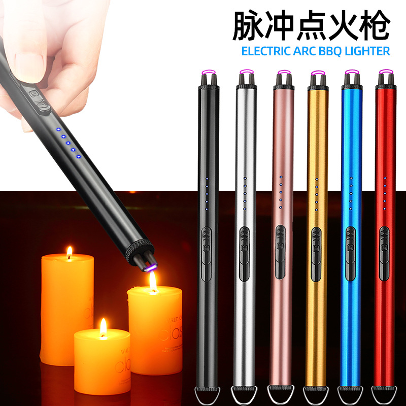 脈沖點火器煤氣灶點火棒廚房燃氣灶點火槍打火機電子香薰蠟燭點火