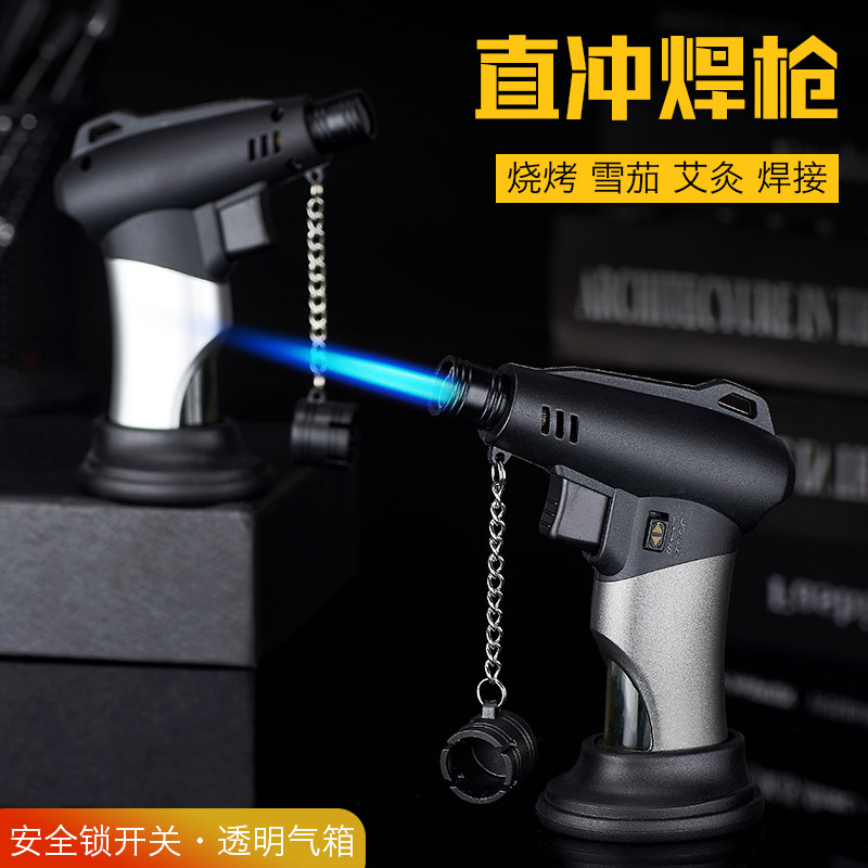 宏路防風(fēng)直沖打火機(jī)艾灸雪茄專用噴槍便攜式戶外丁烷打火機(jī)批發(fā)
